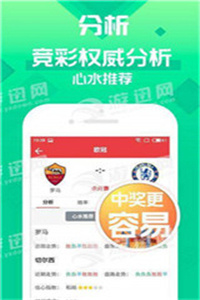 澳門(mén)正版大全，探索2025年管家婆的全面資料，澳門(mén)正版大全揭秘，管家婆全面資料探索（2025年）