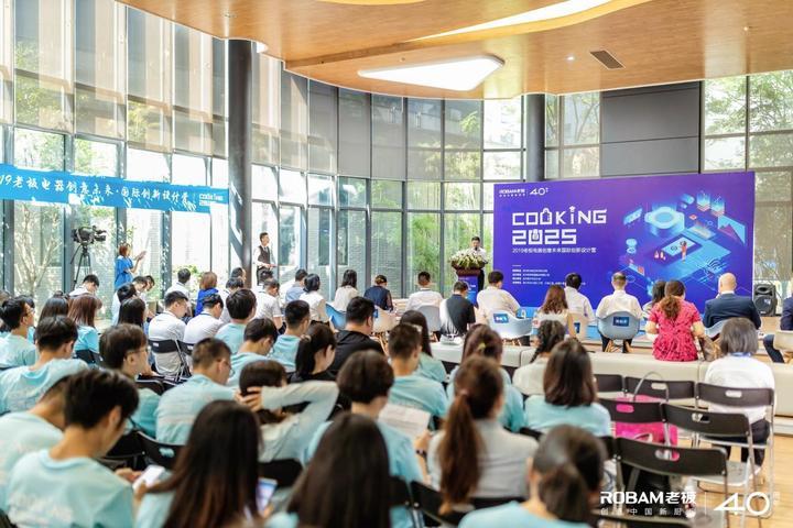澳門旅游資訊展望2025年，澳門旅游資訊展望至2025年展望報告