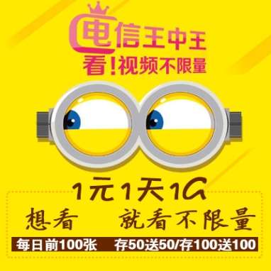 王中王大家發(fā)一肖中恃——探尋背后的故事與意義，王中王大家發(fā)一肖中恃背后的故事與意義探索