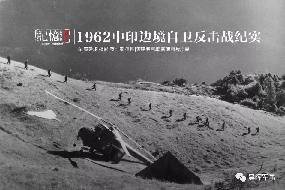 中印之戰(zhàn)，歷史與未來的交匯點(diǎn)——2021年的觀察與反思，中印之戰(zhàn)，歷史與未來的交匯點(diǎn)——深刻觀察與反思2021年局勢