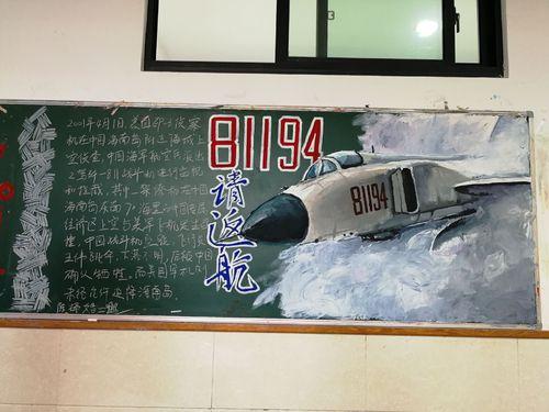 榮耀傳承