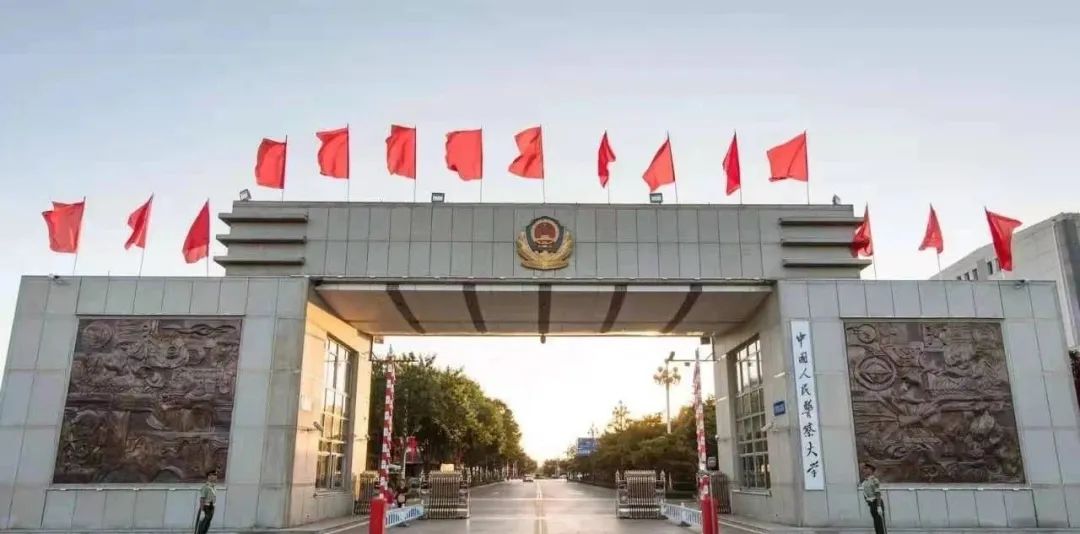 中國人民武裝警察學(xué)校，培養(yǎng)新時代英才的搖籃，中國人民武裝警察學(xué)校，新時代英才搖籃