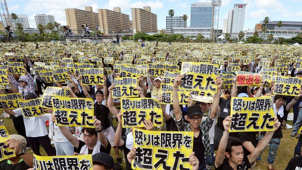 日臺安保協(xié)定，構(gòu)建區(qū)域穩(wěn)定的基石，日臺安保協(xié)定，區(qū)域穩(wěn)定的基石
