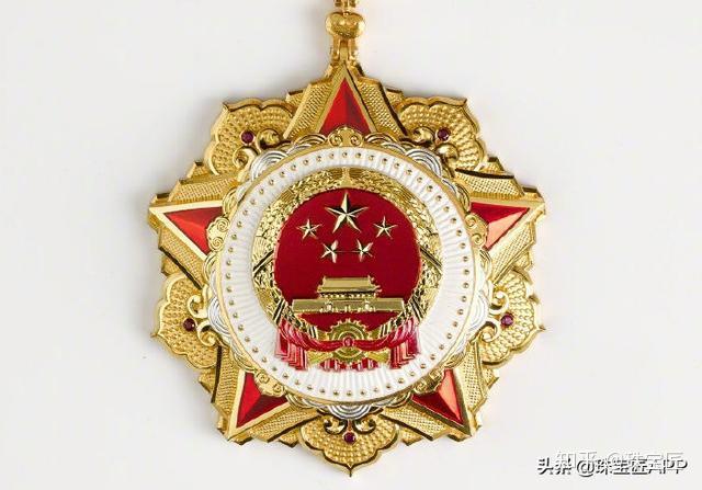 共和國勛章