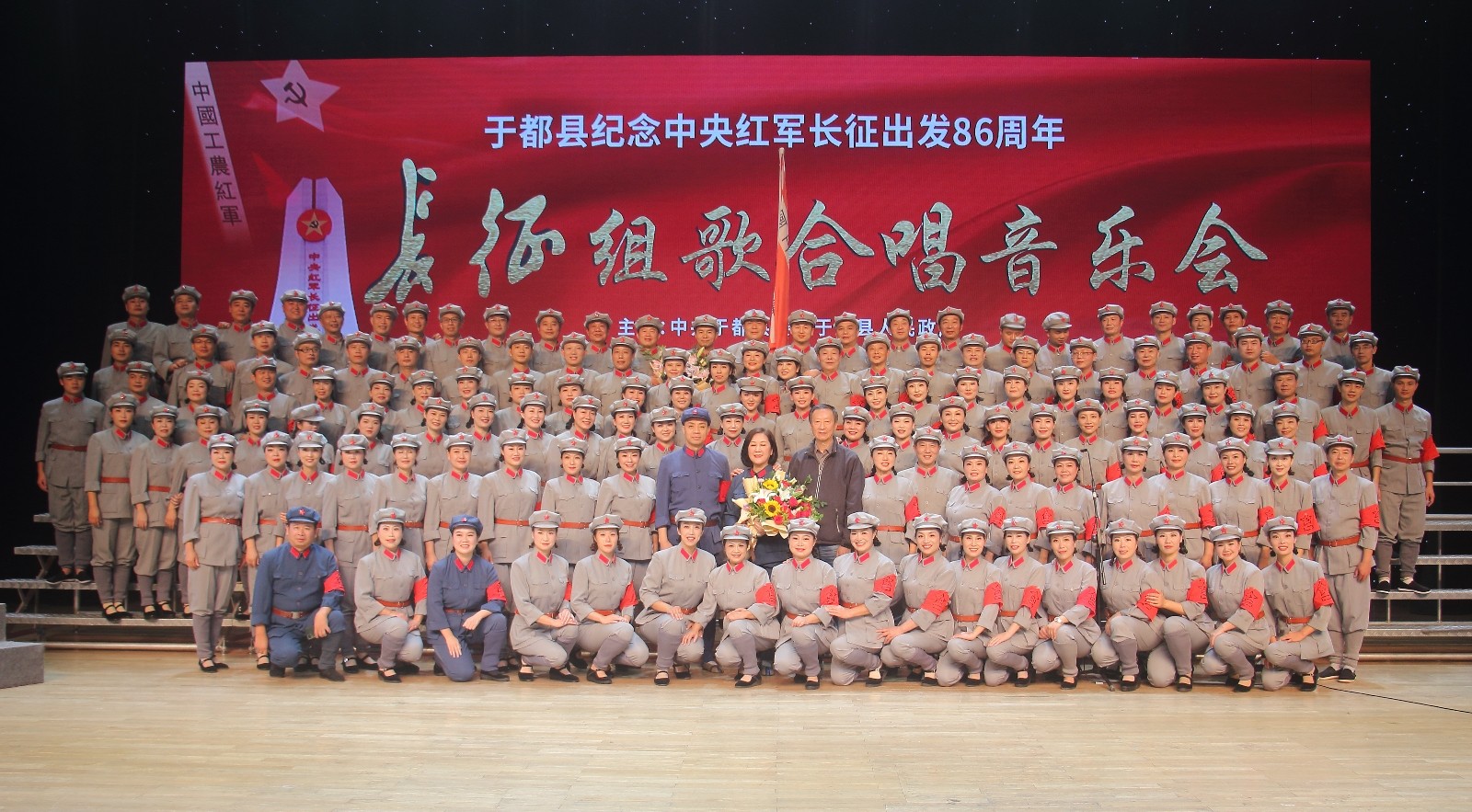 長征組歌歌詞全部，歷史的回響與時代的頌歌，長征組歌歌詞大全，歷史的回響與時代頌歌