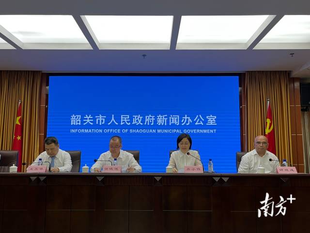 韶關(guān)今日矚目，新鮮出爐的重大新聞，韶關(guān)矚目，最新重大新聞發(fā)布