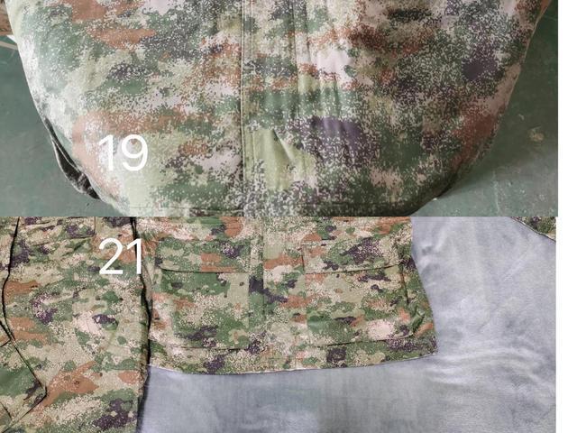 星空迷彩彈袋，軍事裝備的新寵兒，星空迷彩彈袋，軍事裝備新星寵兒
