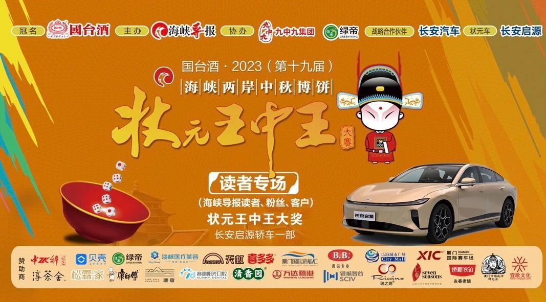王中王一肖中特論壇，深度探討與獨特視角，王中王一肖中特論壇，深度探討的獨特視角