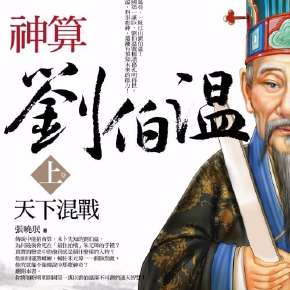 澳門 第42頁