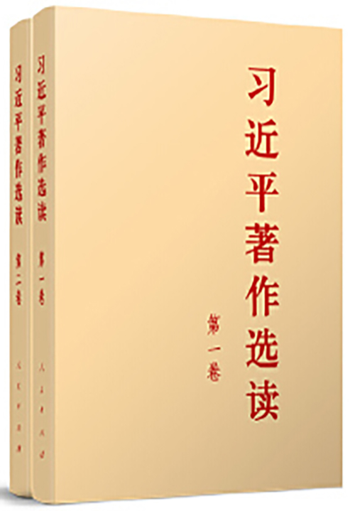 推薦 第41頁