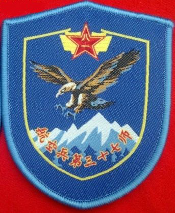 空軍圖標(biāo)圖片大全，探索與賞析，空軍圖標(biāo)圖片大全，探索之旅與賞析之旅