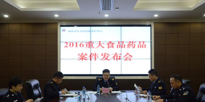 今天重大新聞事件——湖南地區(qū)的矚目焦點(diǎn)，湖南地區(qū)矚目焦點(diǎn)，今日重大新聞事件全解析