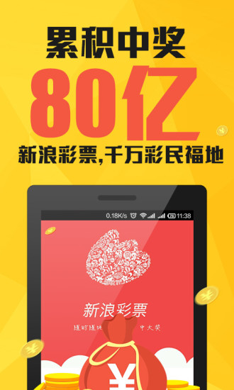 澳門六合彩開獎(jiǎng)號(hào)碼結(jié)果解析，澳門六合彩開獎(jiǎng)號(hào)碼深度解析