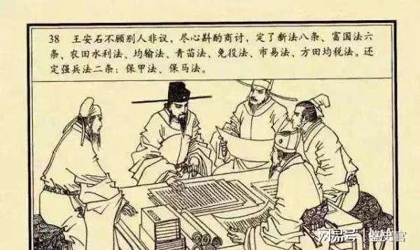 推薦 第39頁