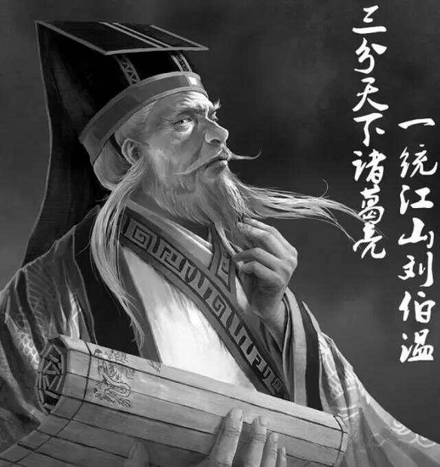 劉伯溫料平特一肖，深度解析與探討，劉伯溫料平特一肖，深度剖析與探討