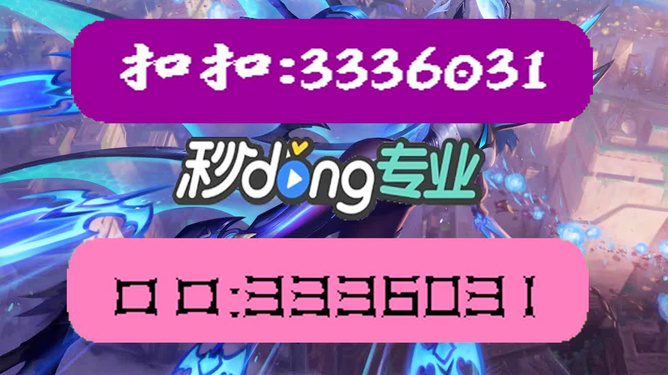 揭秘27期必一生肖王中王，揭秘生肖王中王，揭秘生肖彩票背后的秘密