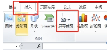 平特一肖九中九王中王，探尋背后的秘密與魅力，探尋平特一肖九中九王中王背后的秘密與獨特魅力