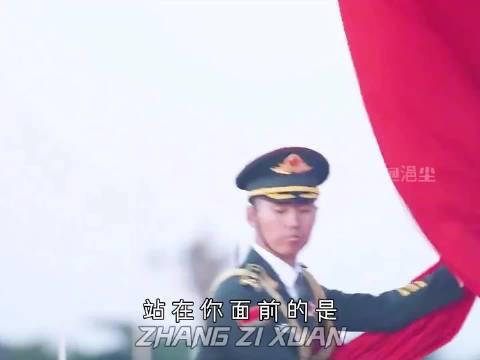 三軍儀仗隊(duì)張自軒上節(jié)目視頻，榮耀與責(zé)任，三軍儀仗隊(duì)張自軒節(jié)目視頻，榮耀與責(zé)任的展現(xiàn)