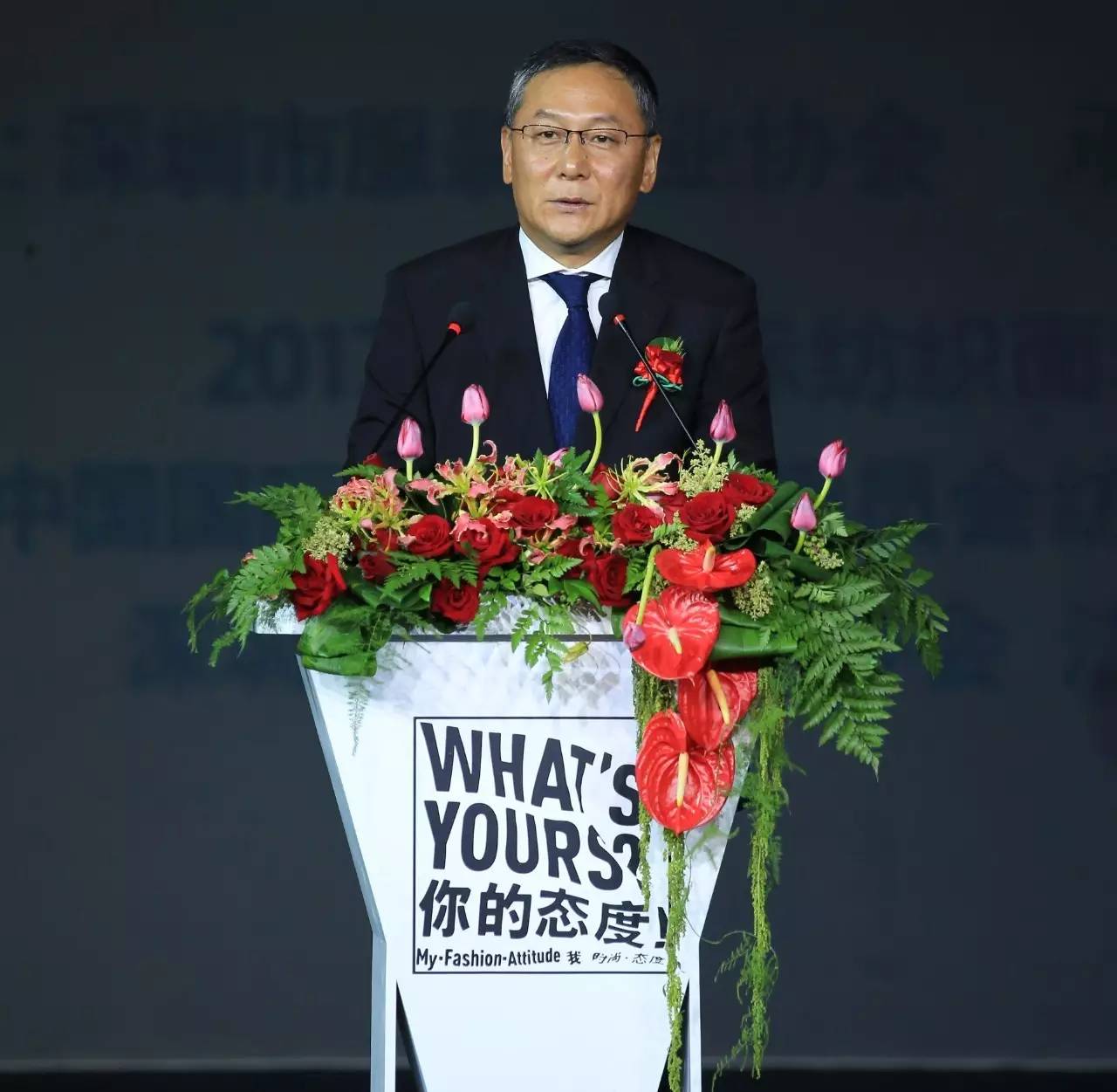 中國(guó)戰(zhàn)略會(huì)現(xiàn)任會(huì)長(zhǎng)，引領(lǐng)時(shí)代，共筑中國(guó)夢(mèng)，中國(guó)戰(zhàn)略會(huì)會(huì)長(zhǎng)引領(lǐng)時(shí)代，共筑中國(guó)夢(mèng)之夢(mèng)前行