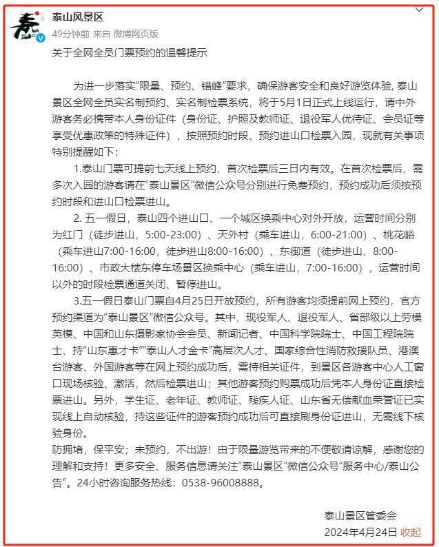 今日重大新聞摘要，最新動態(tài)全景一覽，今日重大新聞摘要，最新動態(tài)全景全景展示
