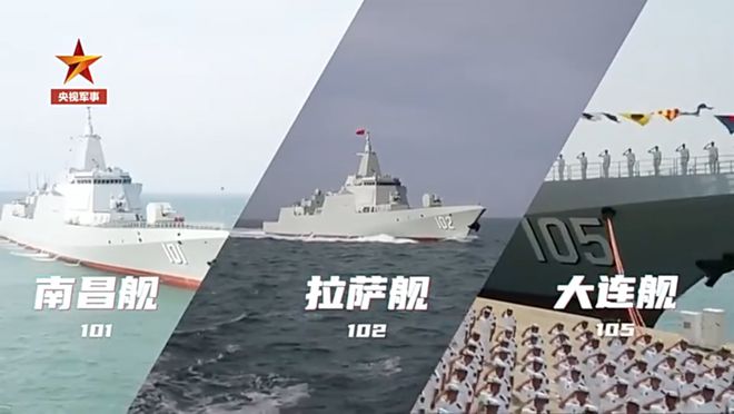 海軍四川艦今日下水，開啟新篇章，展現(xiàn)海上強(qiáng)國(guó)雄心，海軍四川艦下水開啟新篇章，展現(xiàn)海上強(qiáng)國(guó)雄心壯志