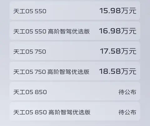 聯(lián)合早報(bào)南略網(wǎng)中文版網(wǎng)址，新聞與信息的匯聚之地，聯(lián)合早報(bào)南略網(wǎng)中文版，新聞與信息的綜合匯聚平臺(tái)