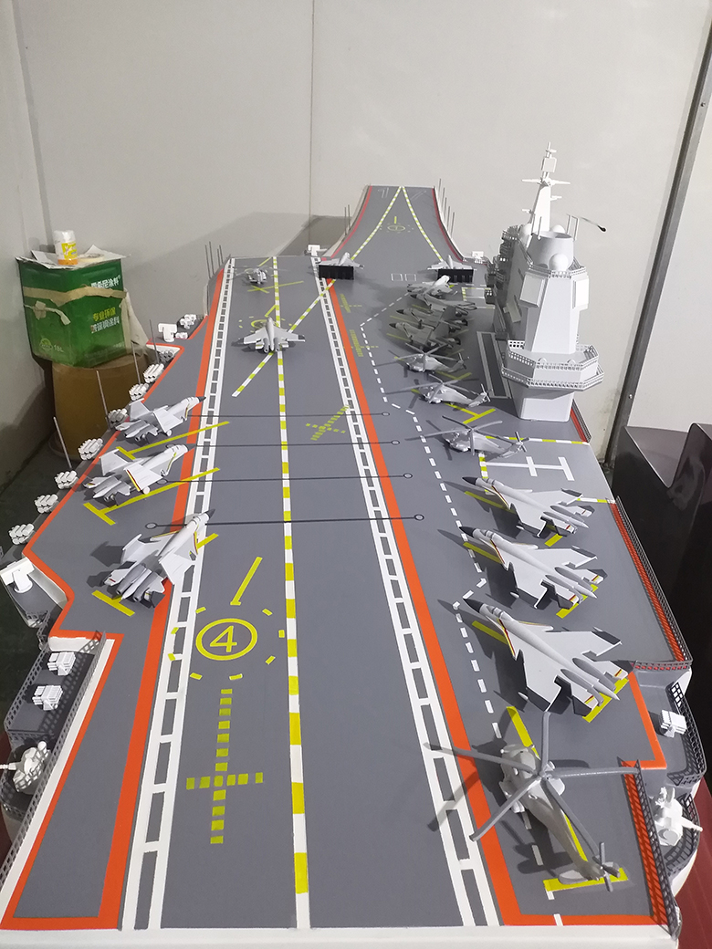 航空母艦模型簡單制作指南，航空母艦模型制作簡易指南