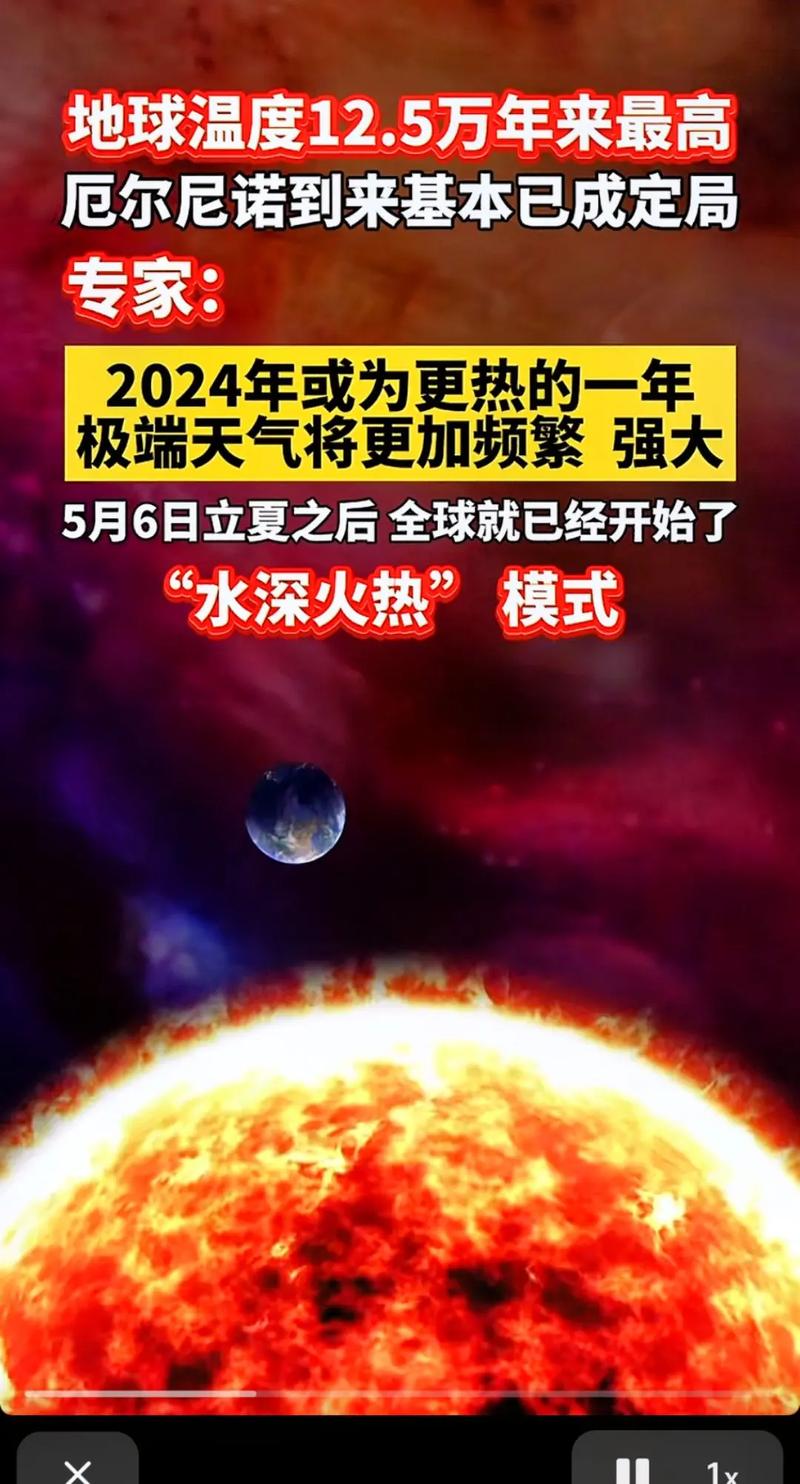 澳門 第33頁
