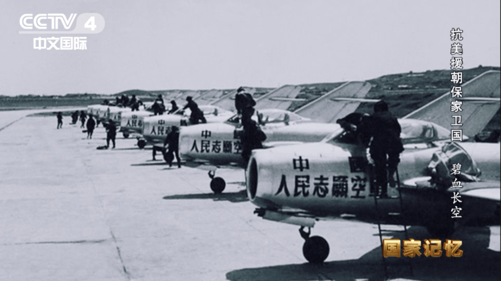 中國(guó)第一支空軍的成立時(shí)間及其歷史意義，中國(guó)首支空軍成立時(shí)間及其歷史意義概述