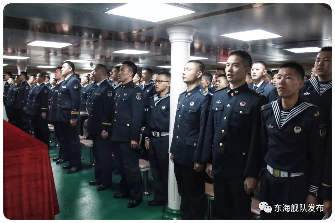 東海艦隊(duì)