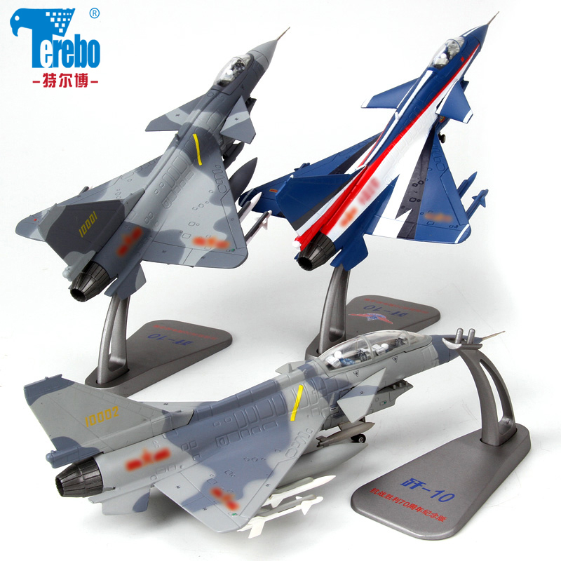 中國殲-10戰(zhàn)斗機模型，探索與賞析，中國殲-10戰(zhàn)斗機模型深度探索與賞析