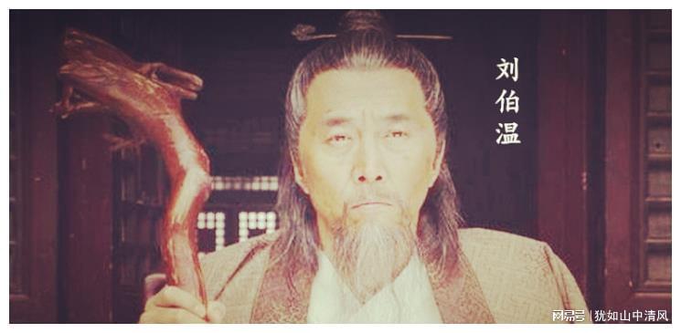 劉伯溫五肖選一宵，神秘預(yù)言與傳奇色彩，劉伯溫五肖選一宵，神秘預(yù)言背后的傳奇色彩