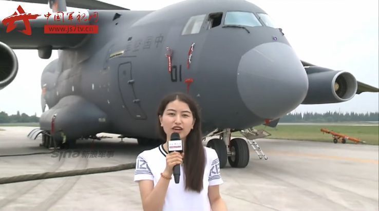 中國空軍編制和配置，中國空軍編制與配置概述