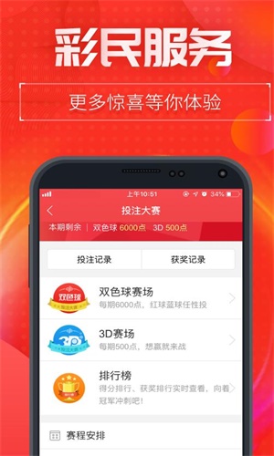 一肖中特王中王選資料，深度解析與策略探討，一肖中特王中王選資料深度解析與策略探討，揭秘成功秘訣