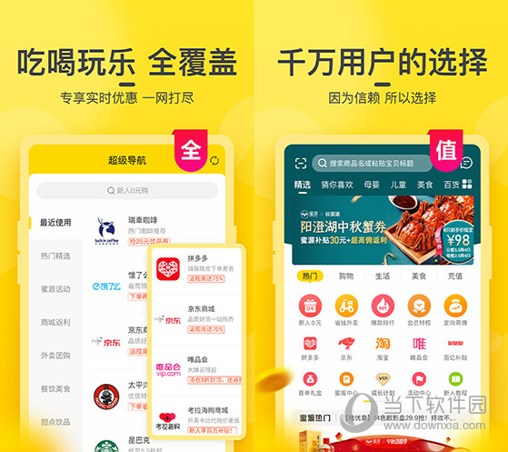今晚澳門(mén)9點(diǎn)35分開(kāi)獎(jiǎng)，期待與驚喜的交匯時(shí)刻，澳門(mén)今晚9點(diǎn)35分開(kāi)獎(jiǎng)，期待與驚喜的交匯瞬間