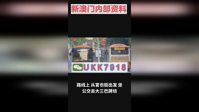 澳門彩票的未來展望，2025年今晚開獎號碼的猜想與探索，澳門彩票未來展望，2025年開獎號碼猜想與探索
