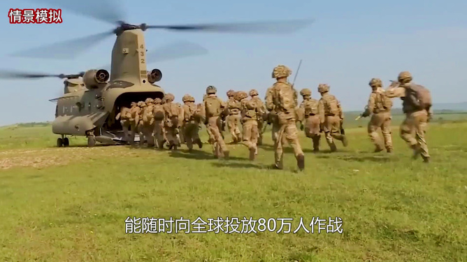 一級(jí)戰(zhàn)備狀態(tài)，深度解析其恐怖內(nèi)涵，一級(jí)戰(zhàn)備狀態(tài)，深度解讀背后的恐怖內(nèi)涵