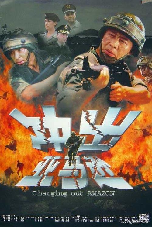 在中國(guó)怎么成為獵人，中國(guó)獵人之路，如何成為一名獵人？