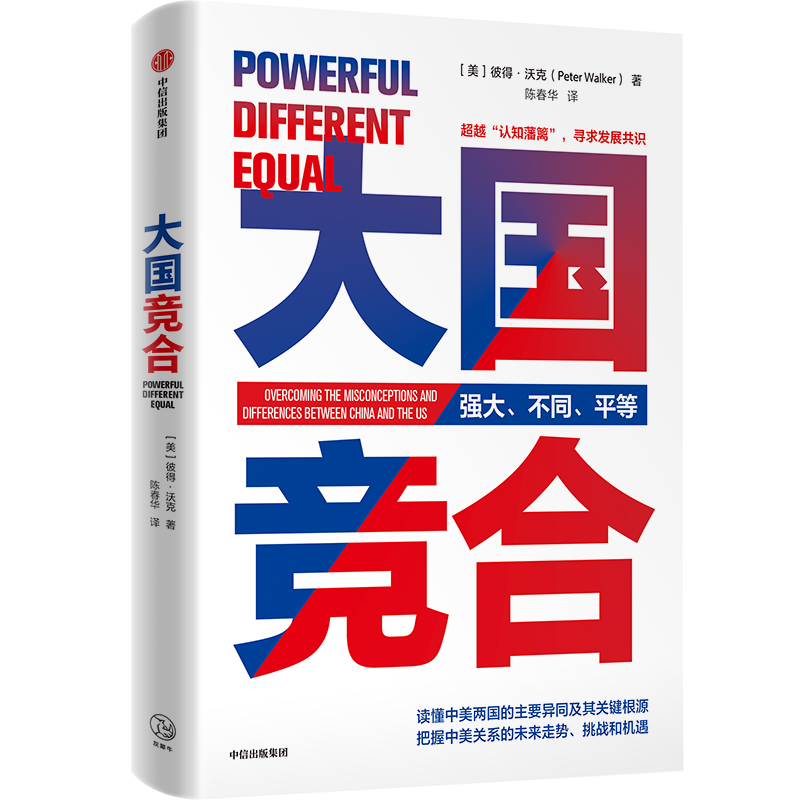 中華網(wǎng)無法訪問的困境與解決之道，中華網(wǎng)訪問困境及解決策略