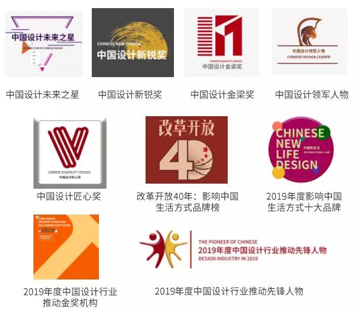 中華設(shè)計(jì)網(wǎng)，連接設(shè)計(jì)與創(chuàng)新的橋梁，中華設(shè)計(jì)網(wǎng)，連接設(shè)計(jì)與創(chuàng)新的橋梁平臺(tái)