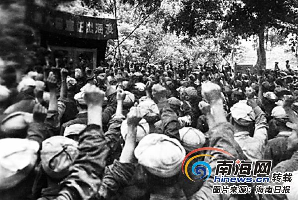 海南島的解放時刻，歷史記憶與國家發(fā)展的里程碑，海南島解放時刻，歷史記憶與國家發(fā)展的里程碑