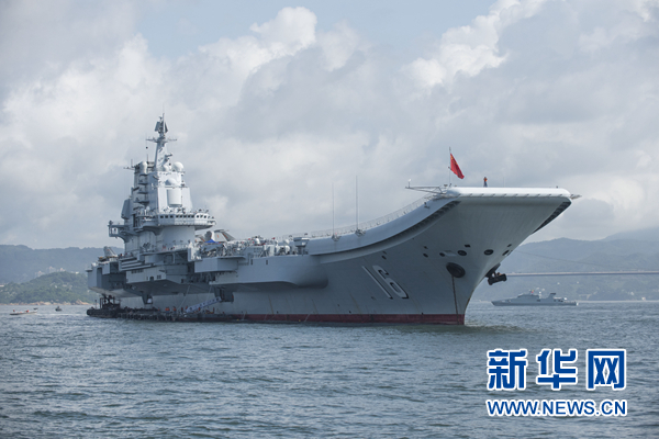香港 第10頁
