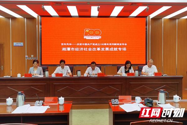 今天的新聞摘抄，聚焦時事熱點，今日新聞聚焦，時事熱點深度解讀