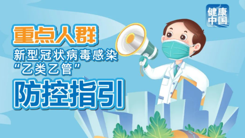 澳門管家婆，揭秘精準預測背后的秘密，澳門管家婆精準預測背后的奧秘揭秘