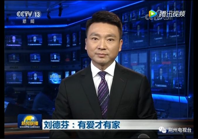 新聞聯(lián)播昨日內(nèi)容概覽，新聞聯(lián)播昨日內(nèi)容概覽概覽