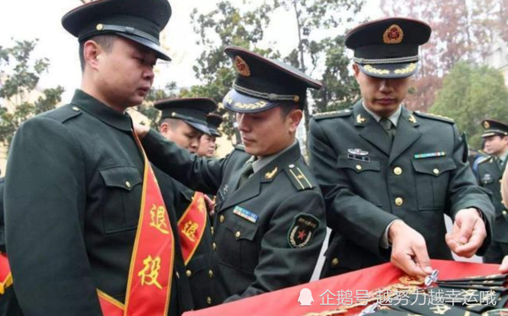 退伍網(wǎng)，連接過去與未來的橋梁，退伍網(wǎng)，連接軍旅歲月與未來生活的橋梁