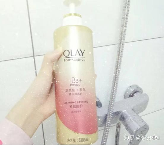 美白沐浴露真的可以美白嗎，成分、效果與科學的探討，美白沐浴露真的有效嗎？成分、效果與科學探討揭秘真相！