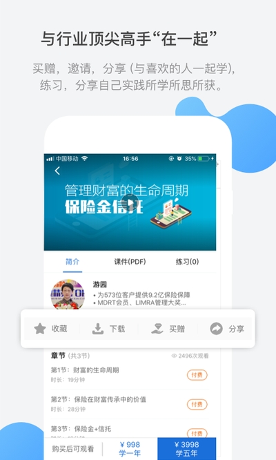 探索鼎盛論壇top81官網(wǎng)，一個(gè)引領(lǐng)知識與交流的熱土，鼎盛論壇top81官網(wǎng)，知識與交流的熱土