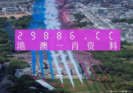 澳門一肖一碼一必中一肖同舟前進——探尋命運的奧秘與智慧的指引，澳門一肖一碼命中奧秘與智慧指引之旅，同舟前進探尋命運之路