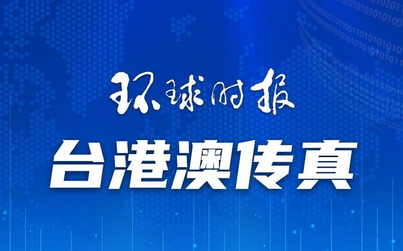 新澳門一碼一肖一特一中，探索與解讀第52期看圖，澳門第52期一碼一肖一特一中獨家解讀與探索，揭秘神秘看圖奧秘！